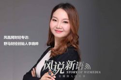 （4分钟教程）江苏泰州公司_哔哩哔哩